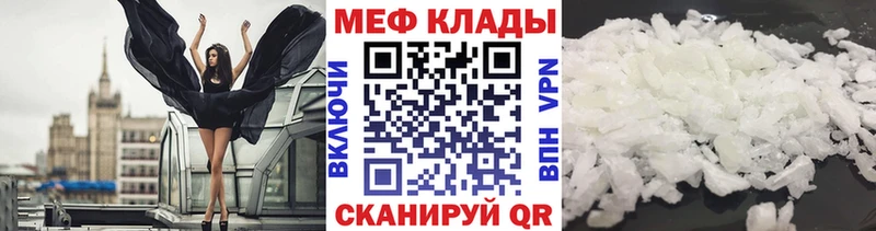 Магазин наркотиков Нижний Тагил Амфетамин  Марихуана  КОКАИН 
