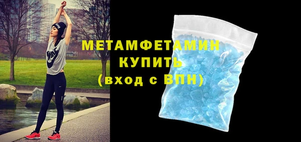 метадон Алзамай