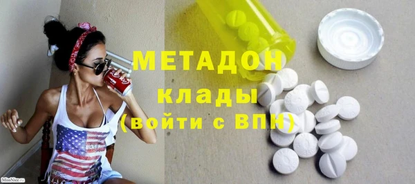 MDMA Алексеевка