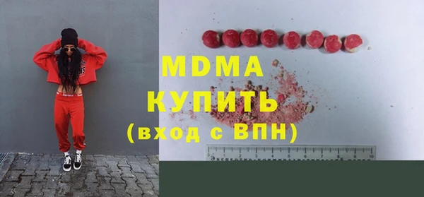метадон Алзамай
