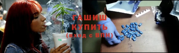 метадон Алзамай