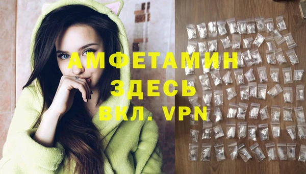 метадон Алзамай