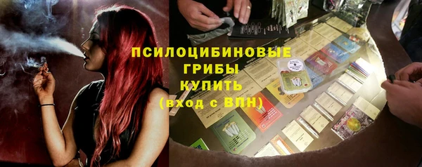 метадон Алзамай