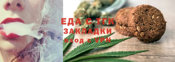 MDMA Алексеевка