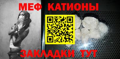 кокаин VHQ Дубна