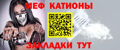 гашиш Саянск