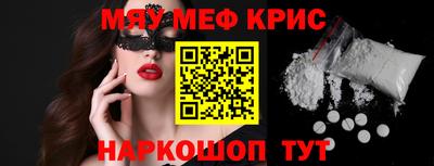 ALPHA PVP Донецк