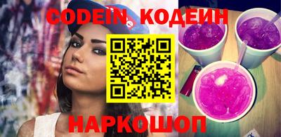 кокаин VHQ Дубна