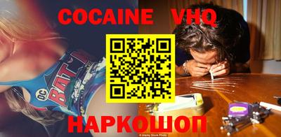 ПСИЛОЦИБИНОВЫЕ ГРИБЫ Донской