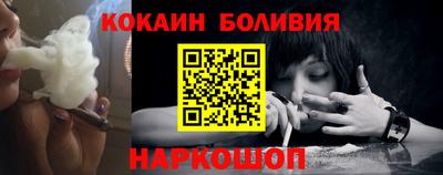 ALPHA PVP Донецк