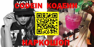 ПСИЛОЦИБИНОВЫЕ ГРИБЫ Донской