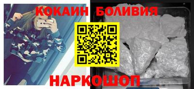 ПСИЛОЦИБИНОВЫЕ ГРИБЫ Донской