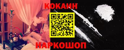 ПСИЛОЦИБИНОВЫЕ ГРИБЫ Донской