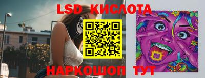 ALPHA PVP Донецк