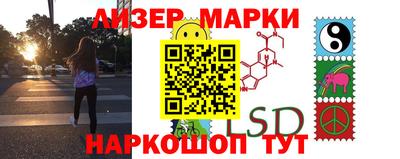 ALPHA PVP Донецк