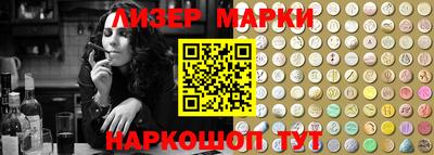ПСИЛОЦИБИНОВЫЕ ГРИБЫ Донской