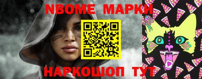 кокаин VHQ Дубна