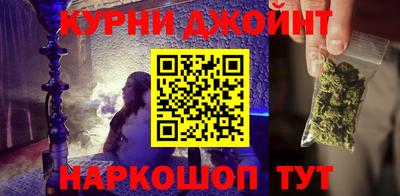 ПСИЛОЦИБИНОВЫЕ ГРИБЫ Донской