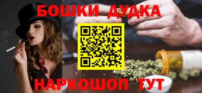 ПСИЛОЦИБИНОВЫЕ ГРИБЫ Донской