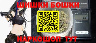ПСИЛОЦИБИНОВЫЕ ГРИБЫ Донской