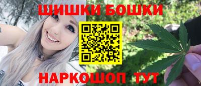 ПСИЛОЦИБИНОВЫЕ ГРИБЫ Донской