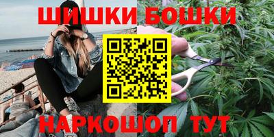 ALPHA PVP Донецк