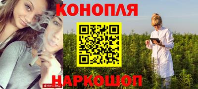 кокаин VHQ Дубна