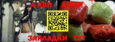ПСИЛОЦИБИНОВЫЕ ГРИБЫ Донской
