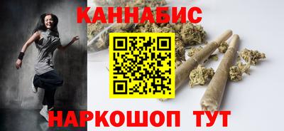 кокаин VHQ Дубна