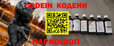 кокаин VHQ Дубна