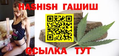 кокаин VHQ Дубна
