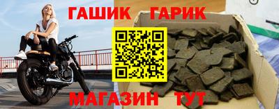 кокаин VHQ Дубна
