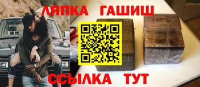 ПСИЛОЦИБИНОВЫЕ ГРИБЫ Донской