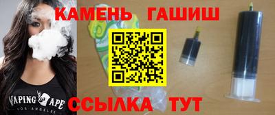 кокаин VHQ Дубна
