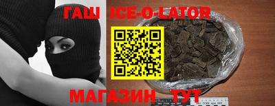 кокаин VHQ Дубна