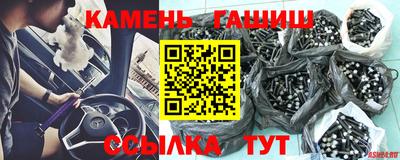 ALPHA PVP Донецк