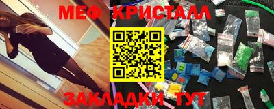 ПСИЛОЦИБИНОВЫЕ ГРИБЫ Донской