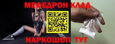 ALPHA PVP Донецк