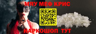 ешки Сафоново
