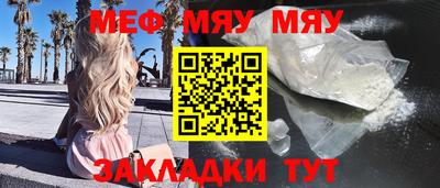 ПСИЛОЦИБИНОВЫЕ ГРИБЫ Донской