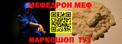 героин Саяногорск