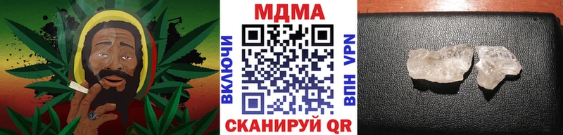 МДМА молли  Нижний Тагил 