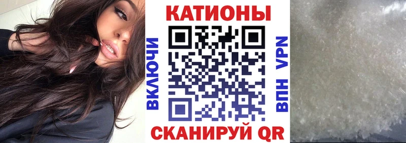 Меф мука  Нижний Тагил 
