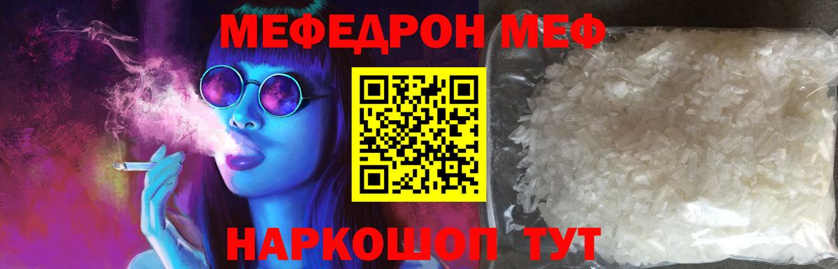 Кетамин Нижний Тагил