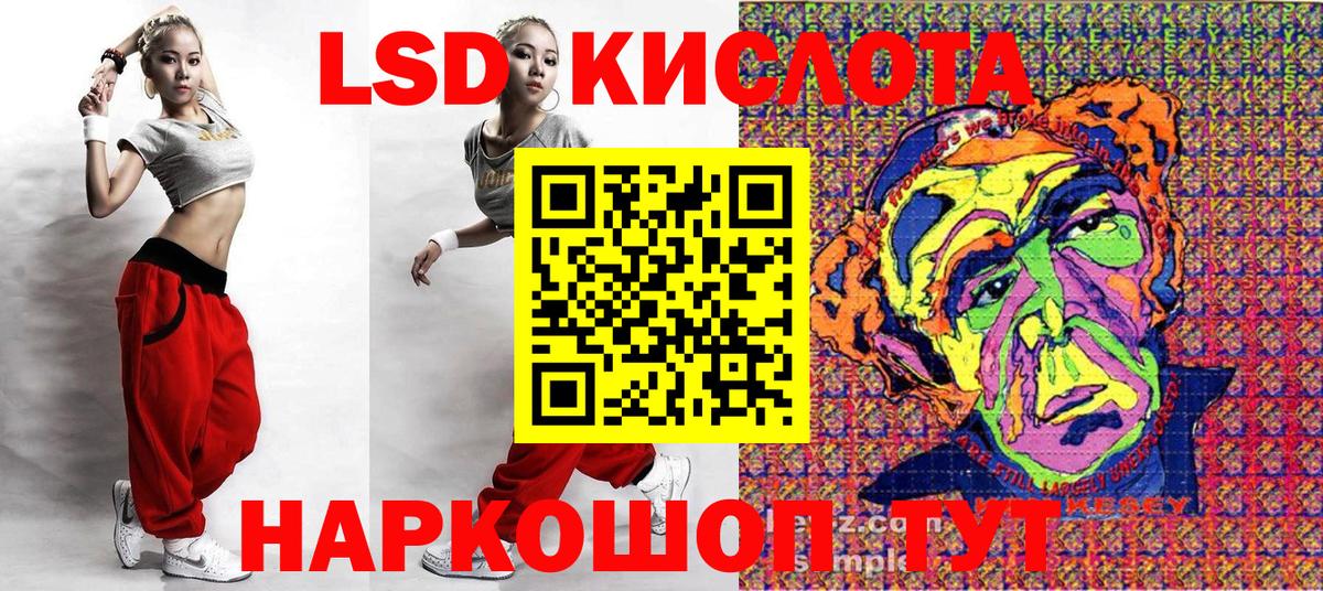 Нижний Тагил  Марки NBOMe 1,8мг  Марки NBOMe 1,8мг  Вход с VPN 