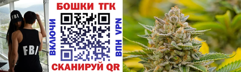Шишки марихуана VHQ  Нижний Тагил 